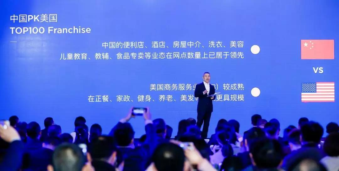 微信图片_20190321132804.jpg