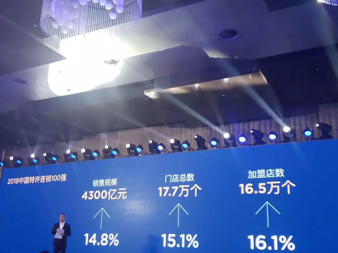 微信图片_20190321132826.jpg