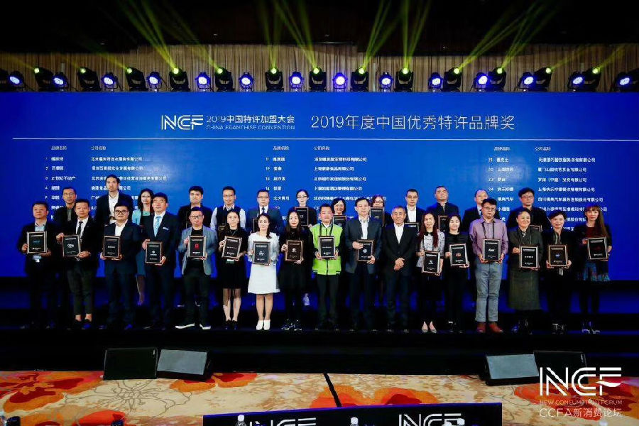 微信图片_20190321090331.jpg