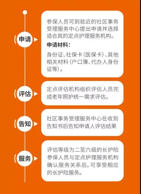 微信图片_20190328094706.jpg