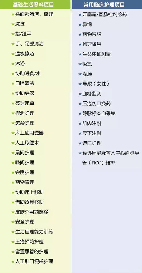 微信图片_20190328094831.jpg