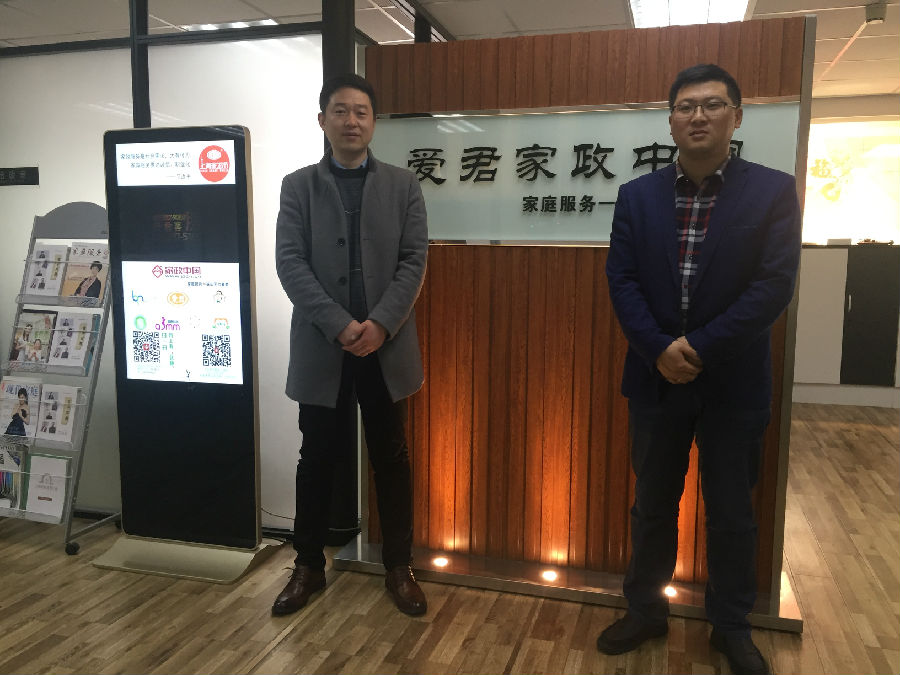 微信图片_20190403130626.jpg