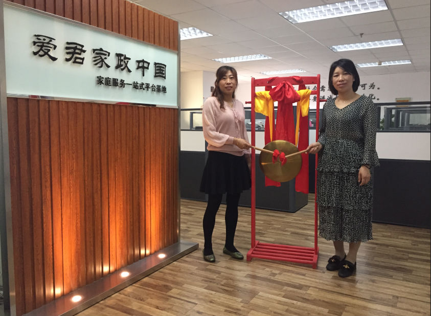 微信图片_20190410094249.png
