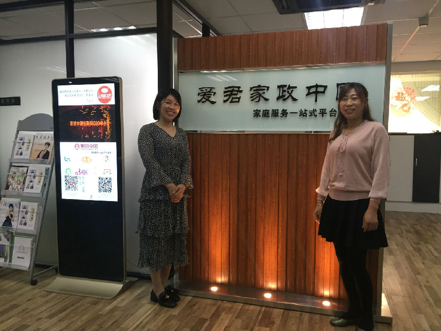 微信图片_20190409132000.jpg