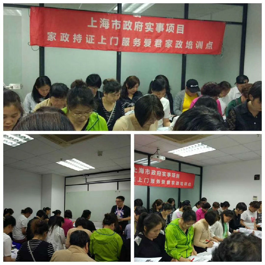 微信图片_20190605092846.jpg
