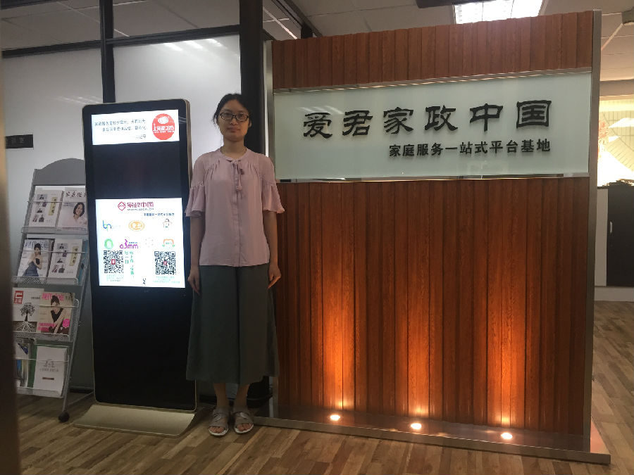 微信图片_20190609132912.jpg