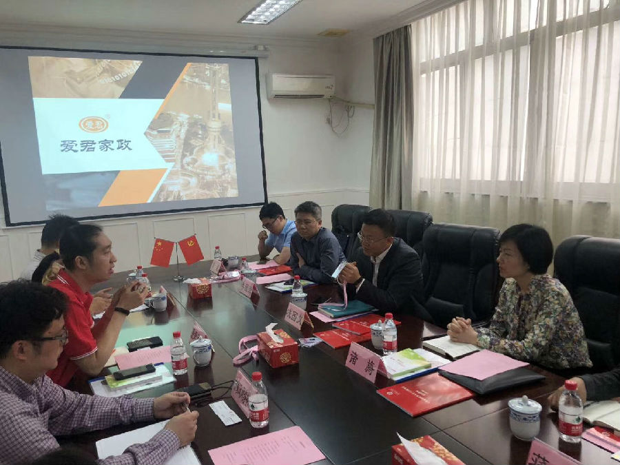 微信图片_20190619125934.jpg