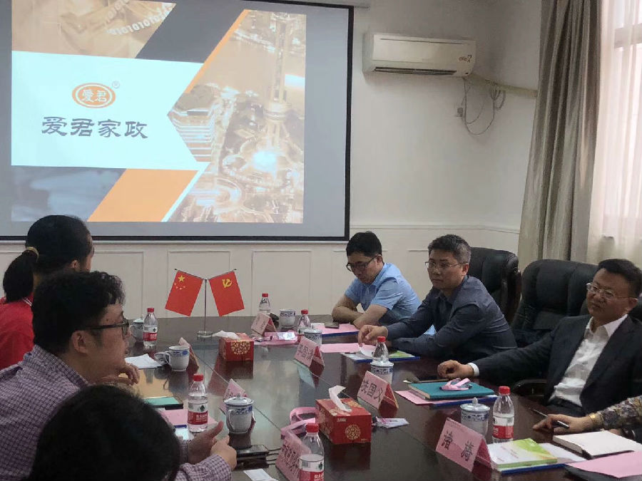 微信图片_20190619130700.jpg