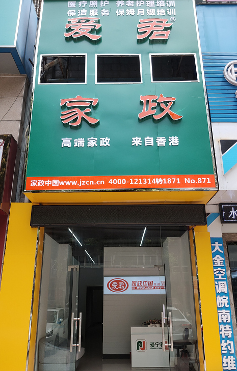 微信图片_20190716132438.png