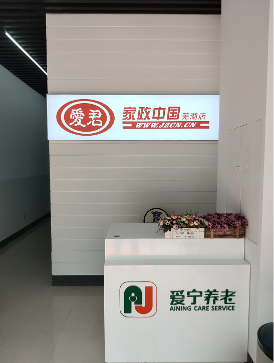 微信图片_20190716132442.png