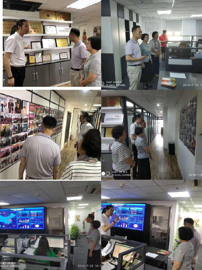 微信图片_20190729111320.jpg