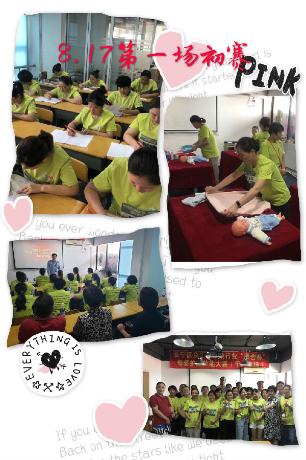 微信图片_20190818135931.jpg