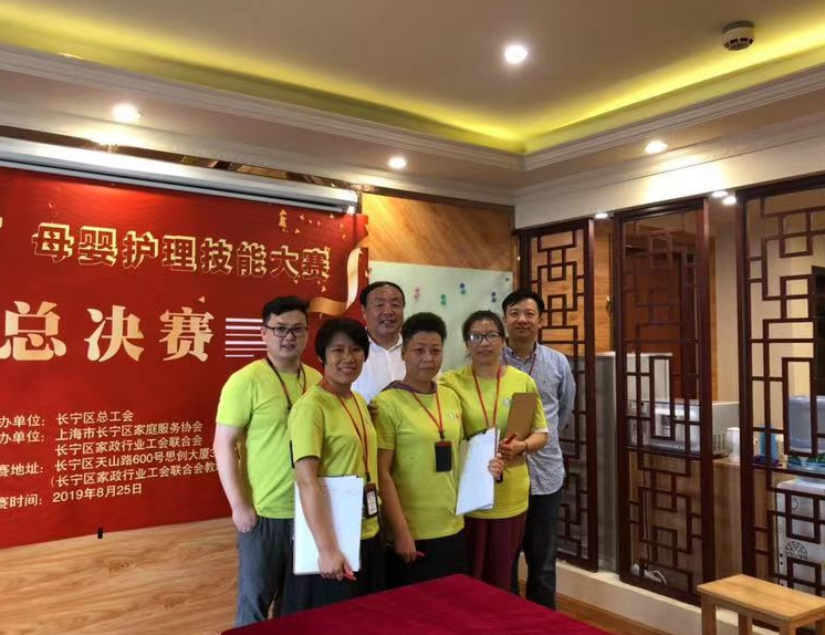 微信图片_20190826140054.png
