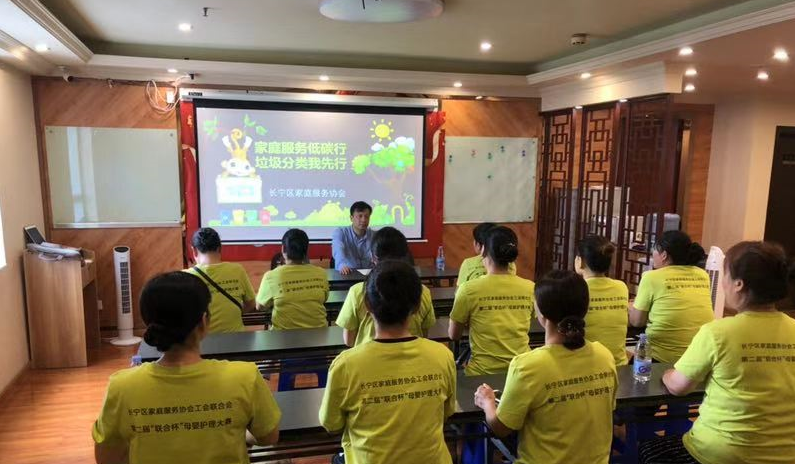 微信图片_20190826140613.png