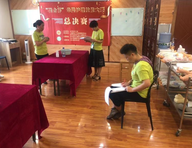 微信图片_20190826140051.png