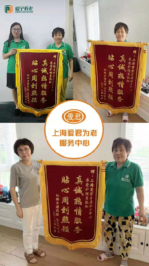 微信图片_20190911134301.jpg