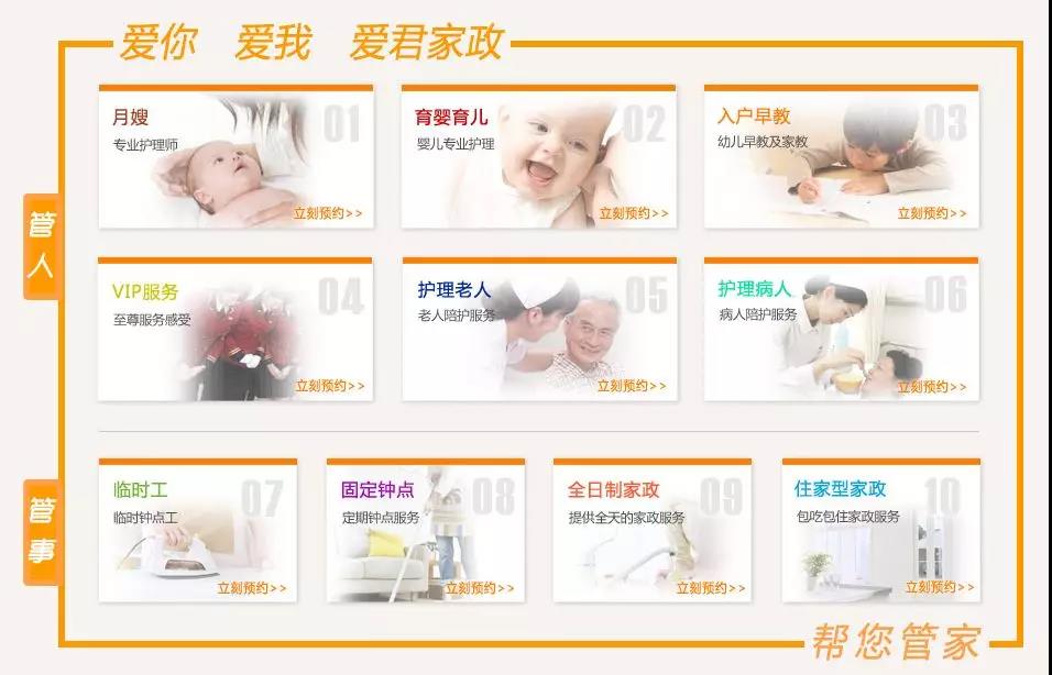 微信图片_20190916101930.jpg