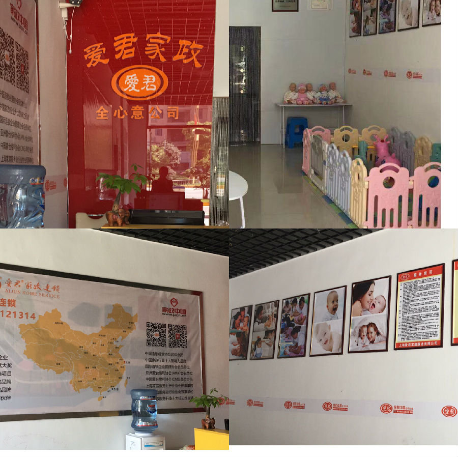 微信图片_20190922150724.jpg
