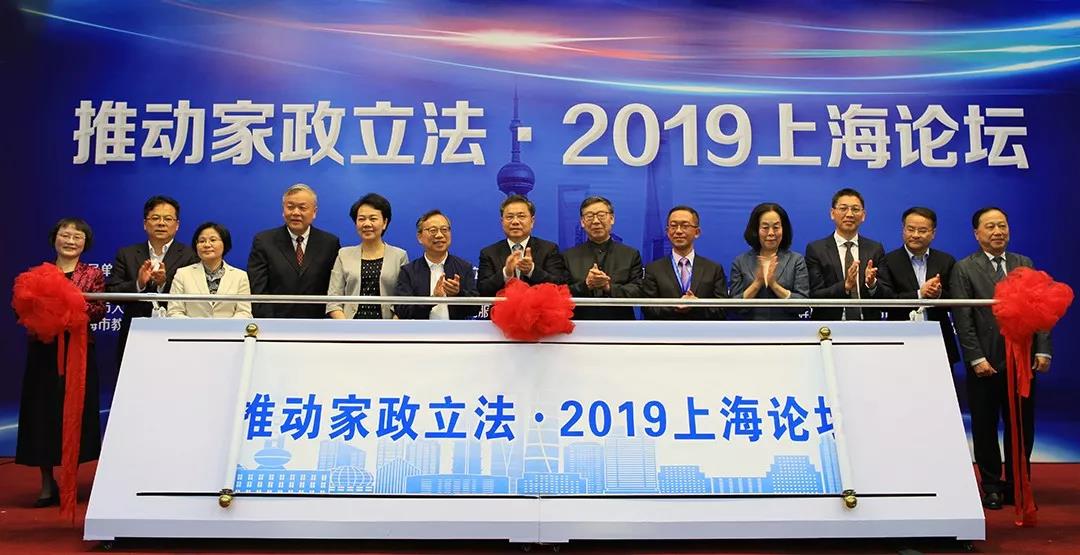 微信图片_20191021092547.jpg