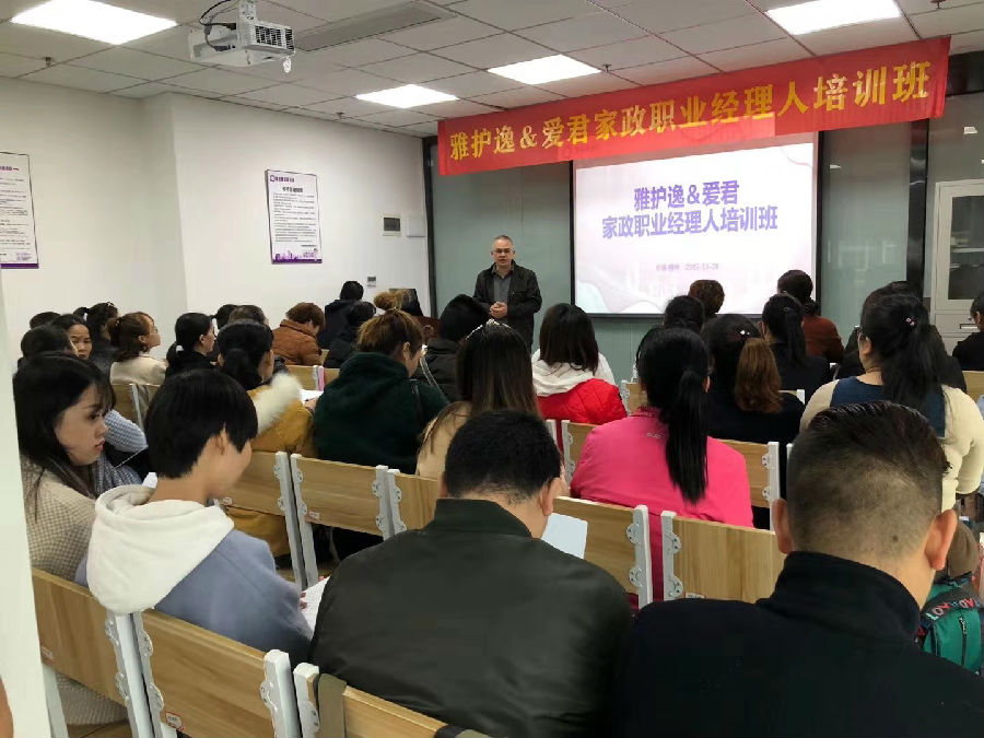 微信图片_20191101133127.jpg