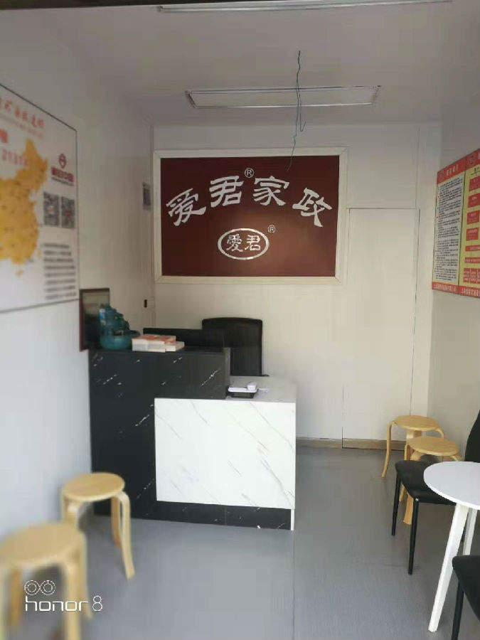 微信图片_20191110154419.jpg