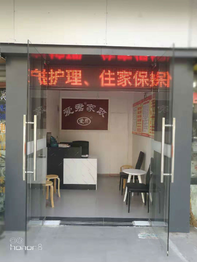 微信图片_20191110154312.jpg