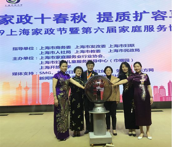 微信图片_20191119101206.png