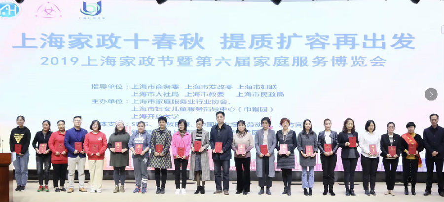 微信图片_20191119094404.png