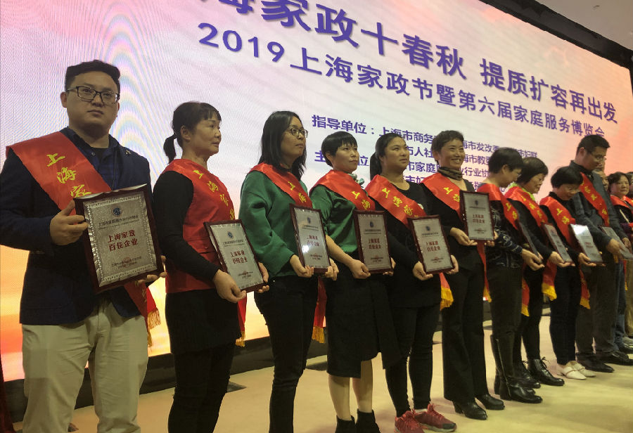 微信图片_20191119125936.png
