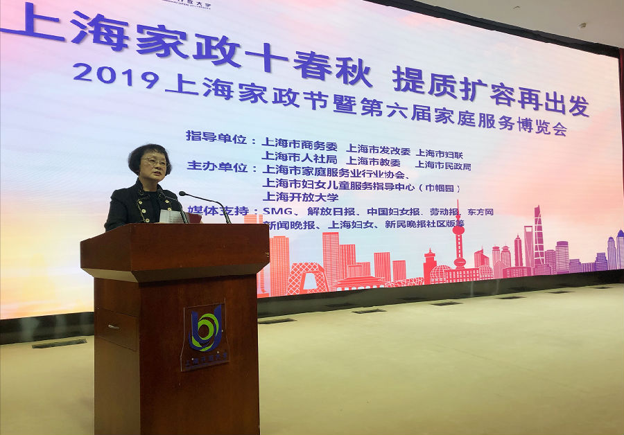 微信图片_20191119125745.png