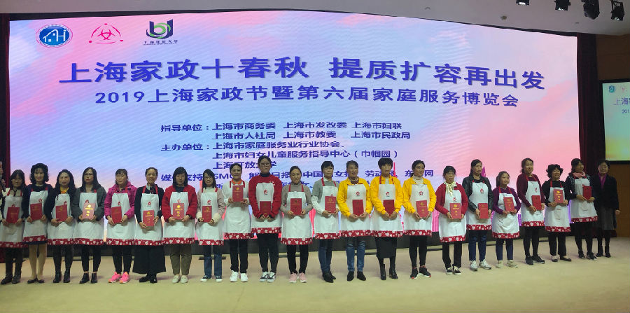 微信图片_20191119130049.png