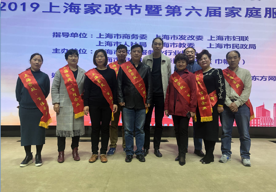 微信图片_20191119130150.png