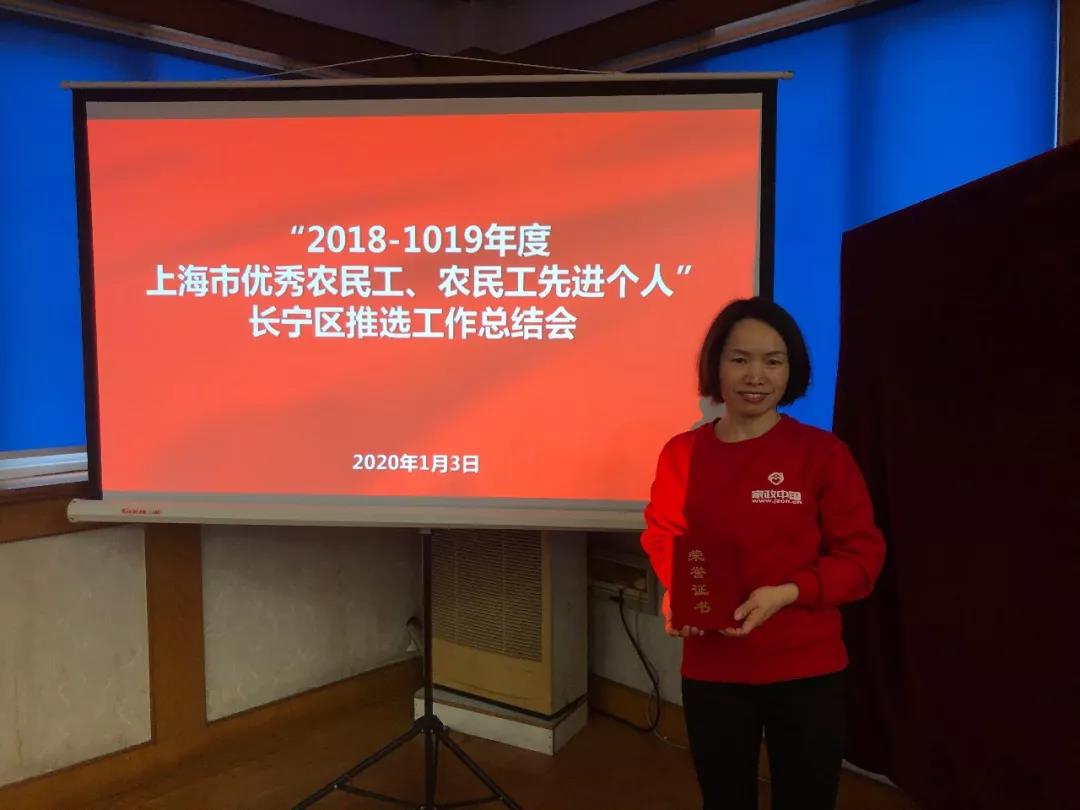 微信图片_20200108095644.jpg