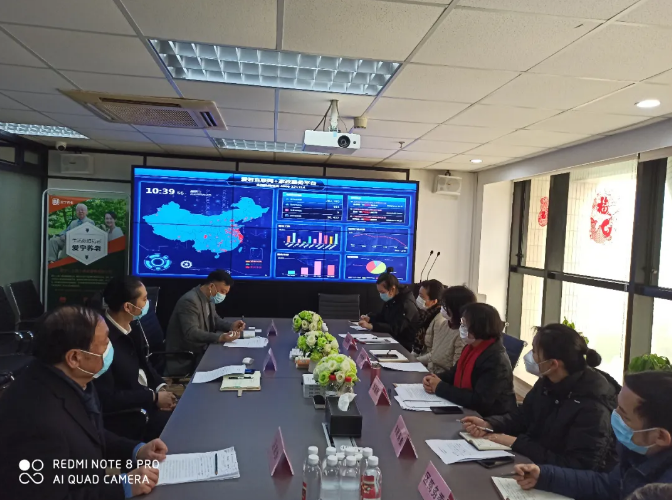 微信图片_20200311140433.png