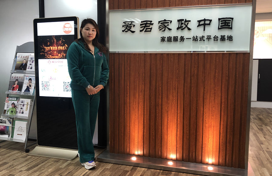 微信图片_20200406140754.png
