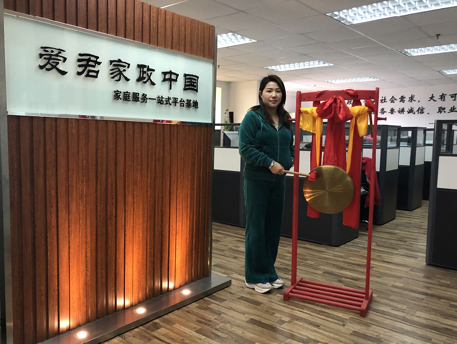 微信图片_20200406140820.png