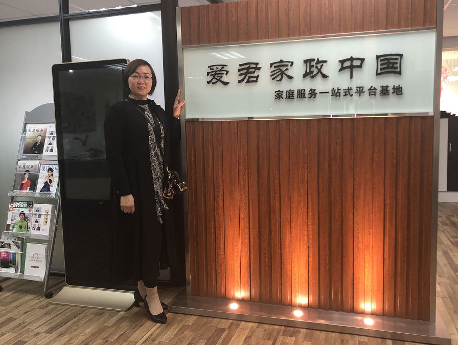 微信图片_20200418095946.png