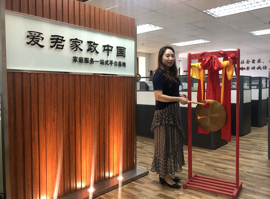 微信图片_20200511133100.png