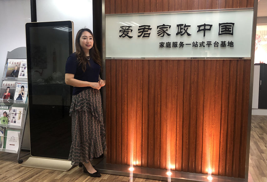 微信图片_20200511133104.png