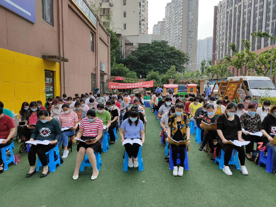微信图片_20200604170712.jpg