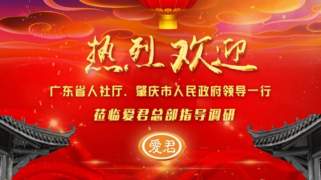 微信图片_20200610114411.jpg