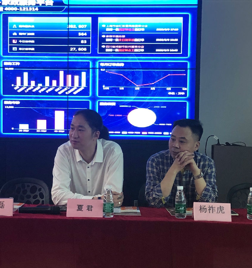 微信图片_20200610090606.jpg
