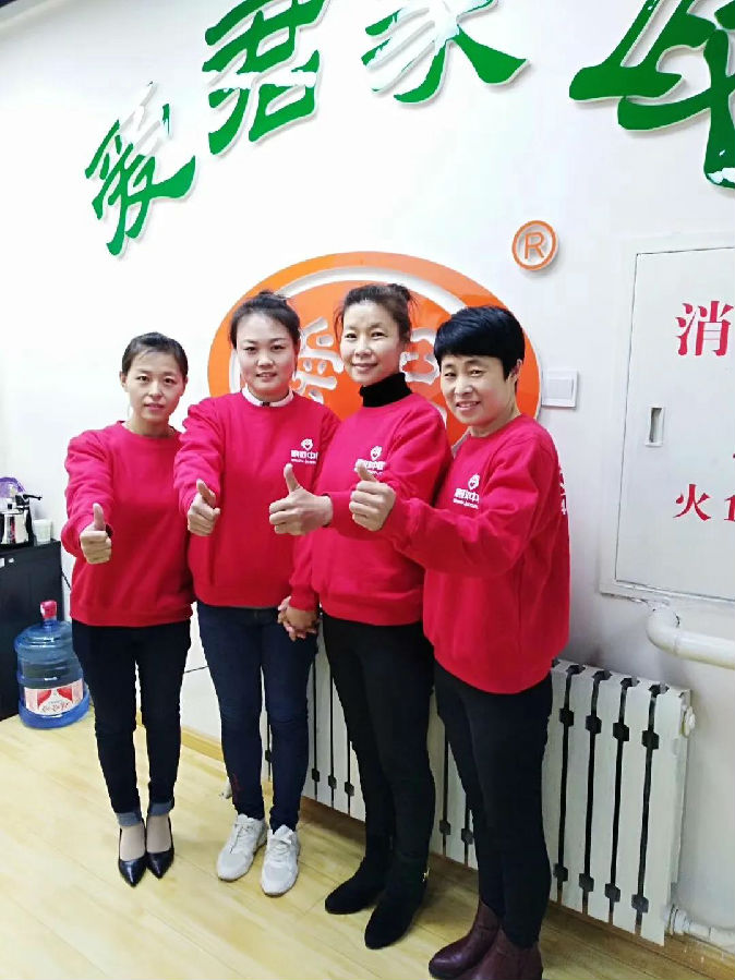 微信图片_20200703092543.jpg