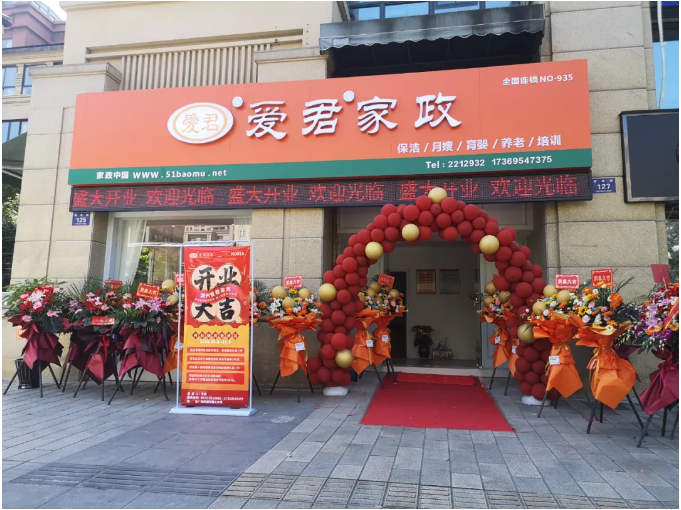 微信图片_20201011092433.png
