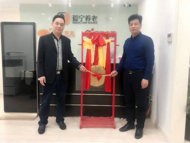 微信图片_20201029092257.png