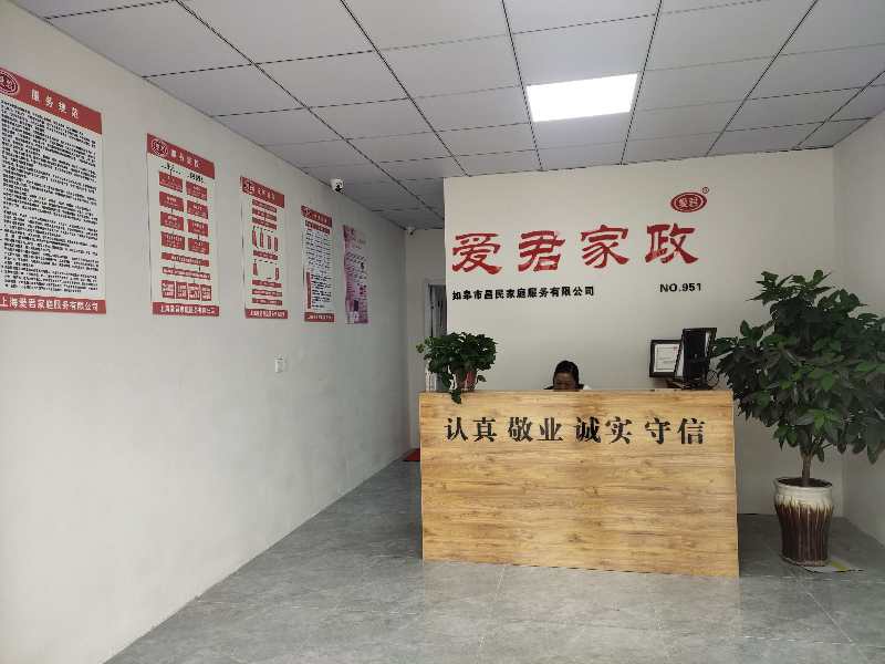 微信图片_20201027134829.jpg