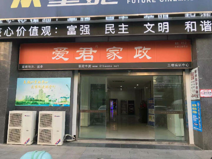 微信图片_20201110152008.jpg