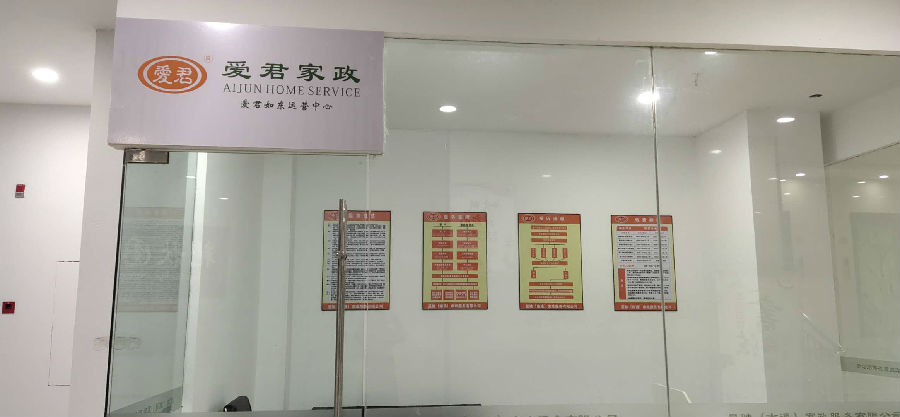 微信图片_20201110152135.jpg