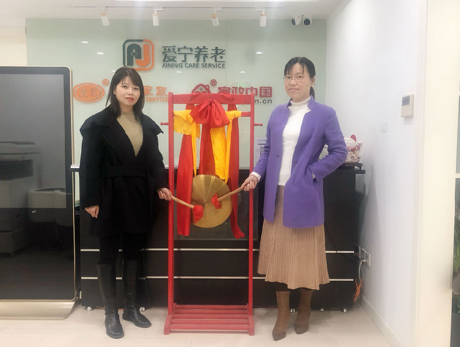 微信图片_20201202135704.png
