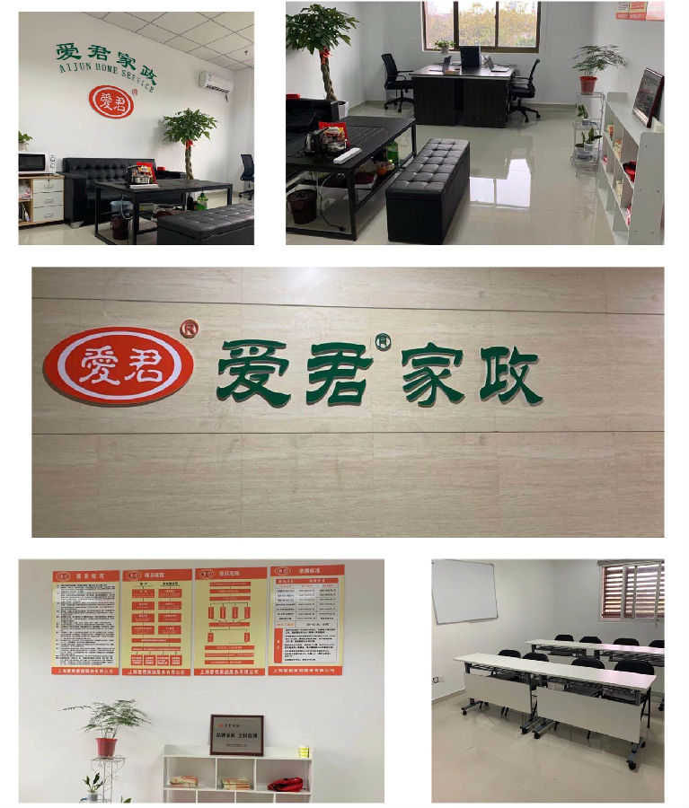 微信图片_20201215091130.jpg
